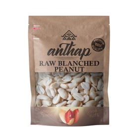 Anthap Raw Turkish Peanut, Blanched, Non GMO, Rich in Protein & Fiber, No Additives, Vegan & Gluten-Free, Perfect for Snacking or Cooking, Rich Nutty Flavor, Ideal for Homemade Peanut Butter, 700g