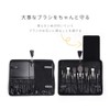 Makeup Brush Case Makeup Brush Storage Pouch Case Travel
