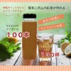 Mizutama Farm Tea House Powdered Japanese Black Tea 50g