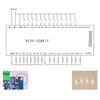 24VDC Industrial Control Board 16 Input 16 Output High Speed