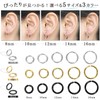Swars Men's Earrings, Fake Earrings, Non-Hole Earrings, Ear Cuffs, For