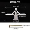 nalaina wall plug for drywall inflation tubes with screws, 50