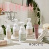 Moidite Innocent Water Lotion, Pure Savon Fragrance, 5.1 fl oz