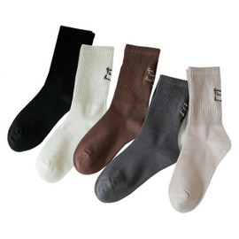 Women's Motivational Embroidered Crew Sock Good Things Around with Smile Design, Soft Cotton Socks for Daily Wear & Birthday Gift for Women (Dark Coffee/Grey/White/Beige/Black, UK 3-8, 5 Pack)