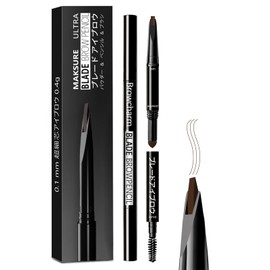 【New Series】Maksure 3-in-1 Eyebrow Pencil | Ultra-fine 0.1mm for Long-lasting, Natural Eyebrows | Includes Eyebrow Powder & Brush | Sweat-resistant, Waterproof, Lasts 24 Hours | Easy to Achieve