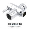 Brass Diverter, Shower Head, T-Type Adapter, Faucet, Branch, Two-Way Switching