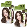 Ryo Scalp Black Bean Dye 5.0 Ash Brown 120g x2