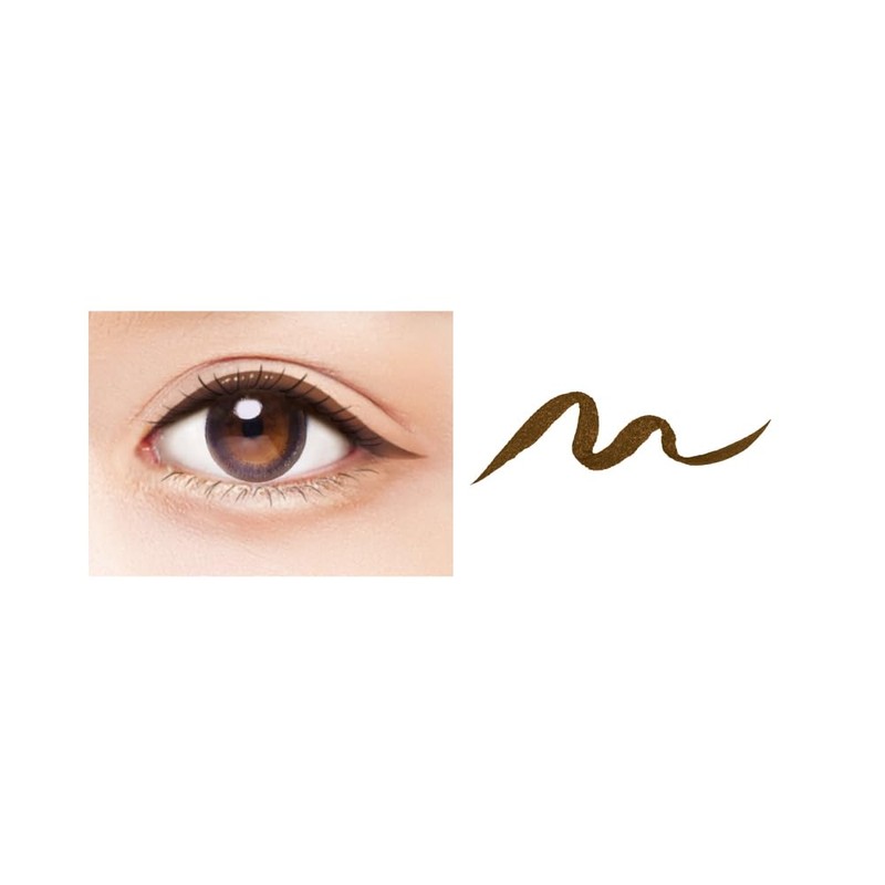 Spring Heart Liquid Eyeliner Light Brown Felt Pen Waterproof