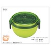 Green Bento Box mon Mode Lunch Bowl Flower 2 Tier