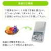 mitas Compact Scale Digital Scale Compact Scale Digital Electronic Scale