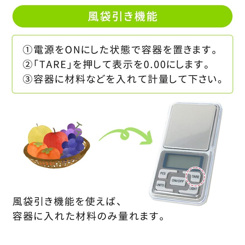 mitas Compact Scale Digital Scale Compact Scale Digital Electronic Scale