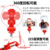 HYR 2021 Selfie Stick, Bluetooth Selfie Stick, Lightweight, Wireless, Tripod/Monopod,