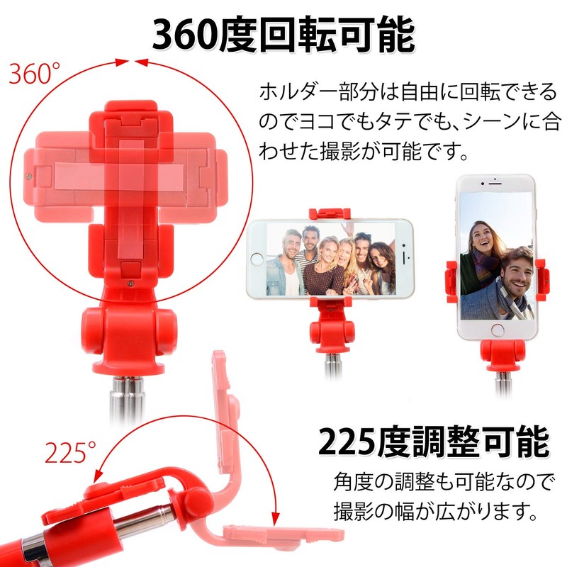 HYR 2021 Selfie Stick, Bluetooth Selfie Stick, Lightweight, Wireless, Tripod/Monopod,