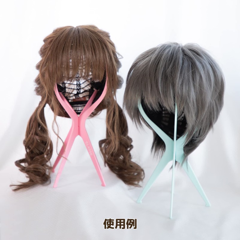 Classe Wig Stand (Pink), For Storing, Drying, Decorative, Assembly, Wigstand,