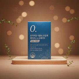 Mongul Cloud Partners Nutrimore Omega 3 Vegetable Supercritical Pregnancy Benefits Cholesterol / 뉴트리모어 오메가3 식물성 초임계 임산부 효능 콜레스테롤