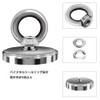 Kspowwin Super Strong Magnetic Hook, Load Capacity 28.7 lbs (130
