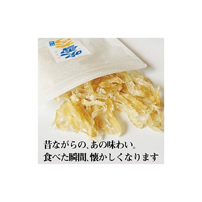 Tsumitara Snowstorm, 3.5 oz (100 g) x 2 Bags, Old