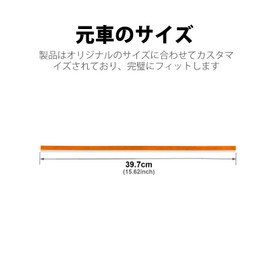 FDAIUN Car Passenger Seat Decoration Strip Sticker For Toyota GR86 ZN8 Subaru BRZ ZD8 2021 2022 2023 2024 Accessory Suede Material Soft Touch Stylish Custom Dress Up Subaru BRZ Toyota GR86 2021-UP