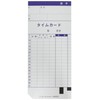 Nippo Time Card for NTR-2500 and 2700 615T (15-day closure)