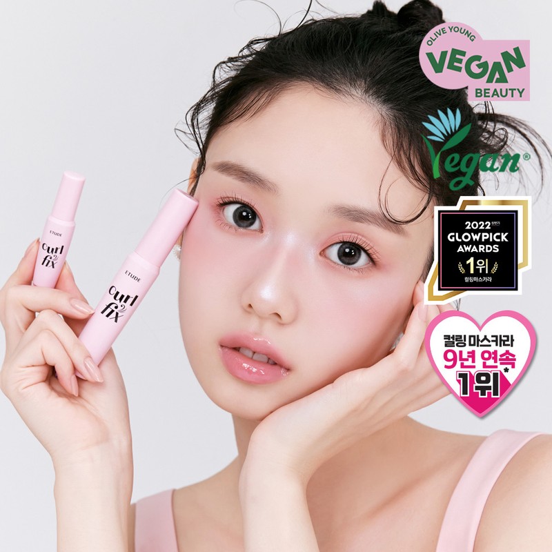 ETUDE Curl Fix Mascara 8g - 02 Brown