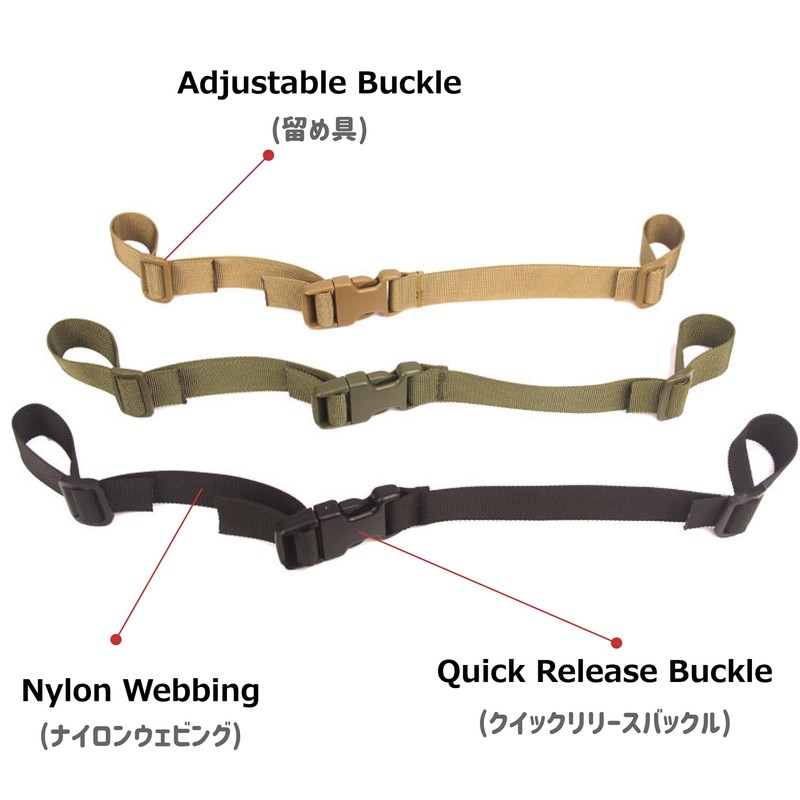 Azarxis Chest Strap, Backpack, Slip Prevention Band, Chest Belt, Shoulder