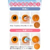 Croixx Facial Cleansing Brush, Soft, Skin Care, Pore Brush, Makeup
