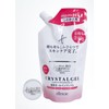 Ellesoie Crystal Gel S Medicinal Whitening All-in-One Refill 8.5 oz