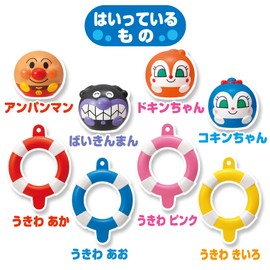JOYPALETTE Anpanman Play in the Bathtub! Marupuka Anpanman 3.9 x 4.3 x 7.9 inches (10 x 11 x 20 cm), Plastic