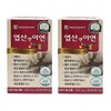 대웅생명과학 엽산앤아연 90정 x 2개 / 6개월분 Daewoong Bio Science Folic Acid and Zinc 90 Tablets x 2 Packs / 6 Months Supply