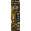 Top (TOP) Hyper Monkey Zero HM-38 No-Backlash Wide Monkey Wrench,