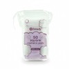 600 Cotton Cosmetic Pads, Square Shape, (12 x 50 Count),