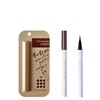 COCOROIKI Eye Design Liner Garnet Brown (0.45mL)