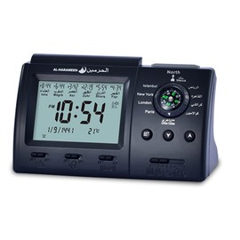 Ramadan Islamic Azan Clock, Islamic Prayer Table Azan Athan Clock Islamic Clock Black Color HP-3005