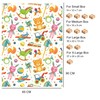 ARKRAFT Gift Wrapping Paper 3 Sheets Size 90 x 65