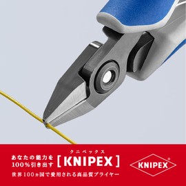 クニペックス KNIPEX 7932-125 エレクトロニクスニッパー