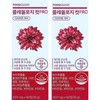 Foodology Coleology Cut Pro 600mg x 60 tablets, 2 boxes,