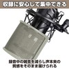 EdisonBrain Pop Guard Microphone Filter Pop Filter Pop Blocker Noise