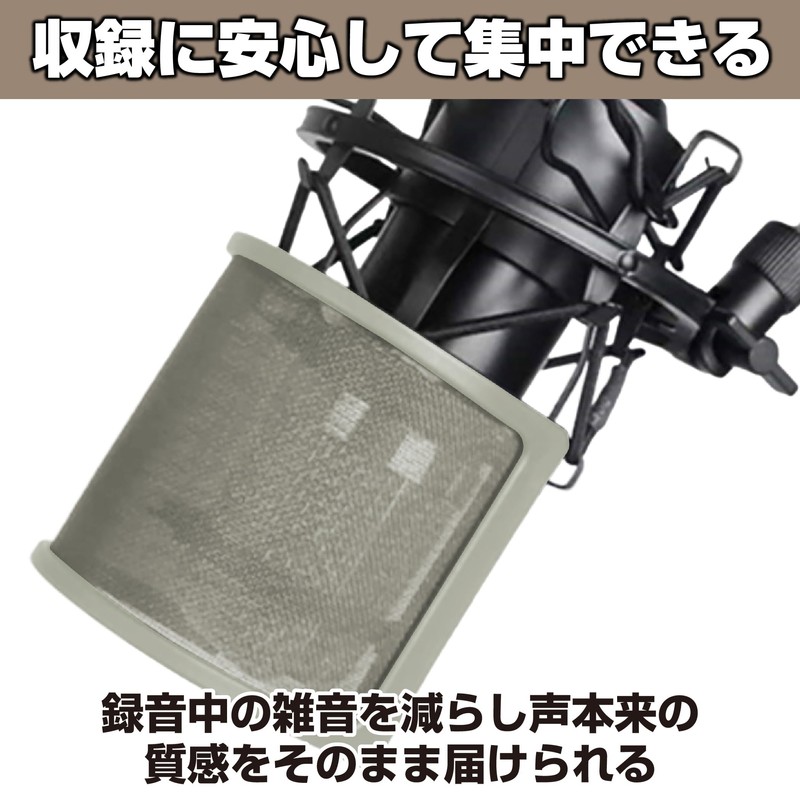 EdisonBrain Pop Guard Microphone Filter Pop Filter Pop Blocker Noise