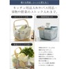 Tamatoshi Fruit and Vegetable Storage Basket Steel Mesh Basket with