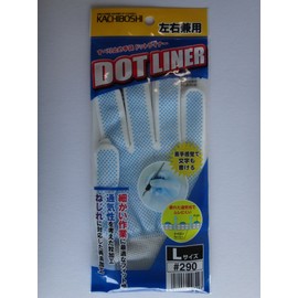 Kachiboshi Anti-Slip Gloves, Thin Type, Dot Liner, L #290