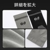 TRkin Arm Cover, For Summer, Cool Touch, Sweat Absorbent, Quick