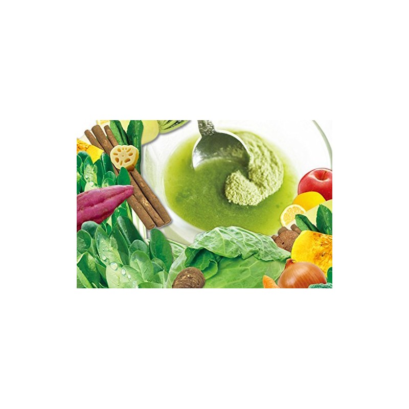 スカイ・フード 24種の国産野菜&果物スムージー 165g(5.5g×30包)