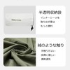 Naturehike Inner Sheets, Sleeping Bag, Lightweight, Comfortable to the Touch,
