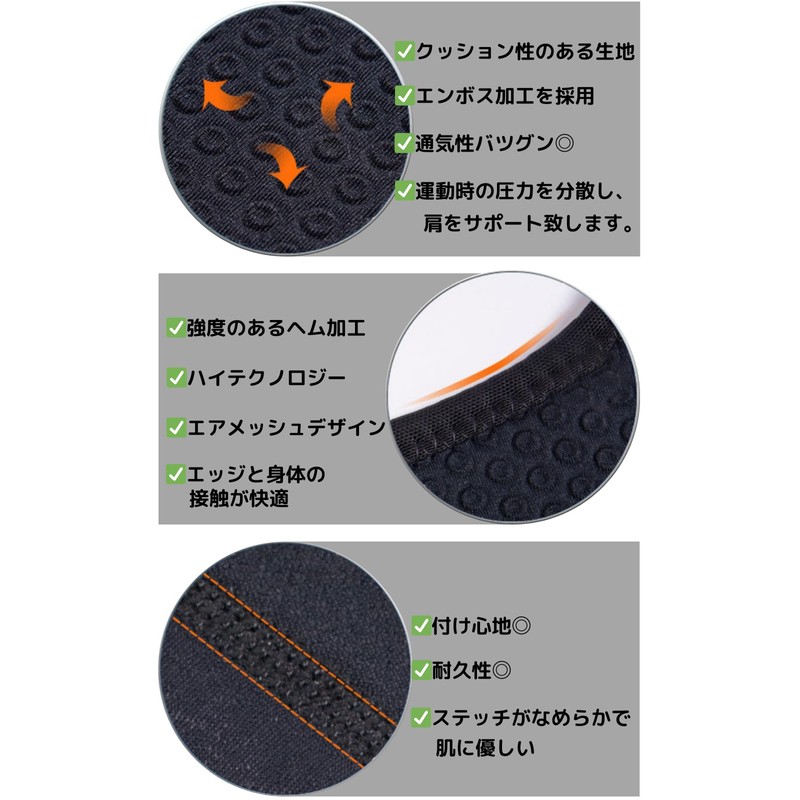 Shoulder Supporter, Both Shoulders, Muscle Training, General Sports, Daily Life,