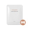 st franc Saint Franc Luminous Hydrating Mask 2 boxes (8 sheets) / 세인트프랑 루미너스 하이드레이팅 마스크 2박스(8매)