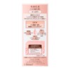 Dew Emulsion Refreshing 100ml (Backed)