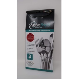 SHABBATBRIGHT Washing Dishes, Shabbos Sponge .NO Fear of WEATER SQEEZING,for Kosher Keepers Pack of 3 Units ?Meat Dairy PARVE