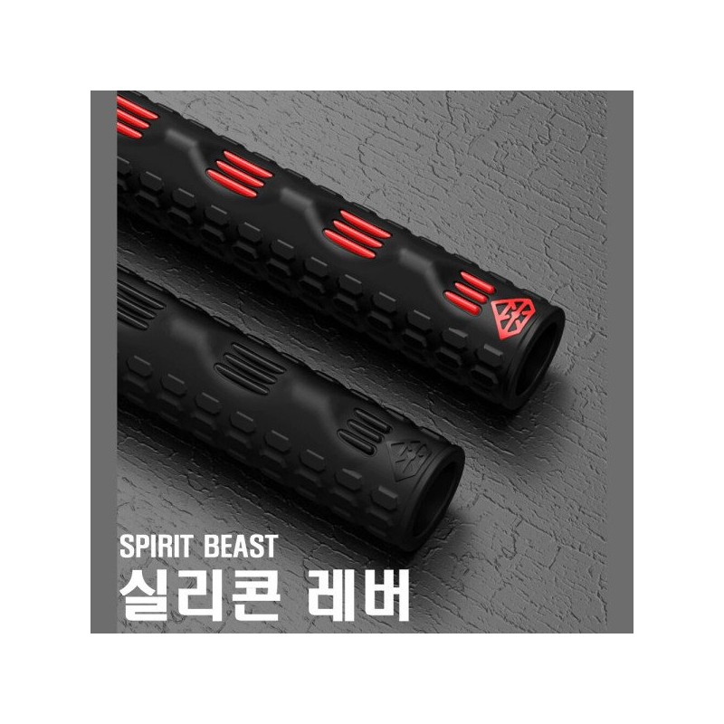 오토바이 스피릿 비스트 고무레버 핸들 브레이크 커버 Motorcycle Spirit Beast