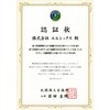 Labatee ラバティー 食べる和漢黒糖茶 乳酸菌入 漢方茶 薬膳茶 健康茶 黒豆茶 フルーツティー はとむぎ茶