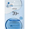 ANUA Sherwood 70 Moisture Boosting Serum Mask Pack (7 sheets)